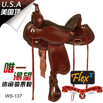 US imported CY Western saddle cowhide leisure riding saddle western cowboy saddle western giant harness