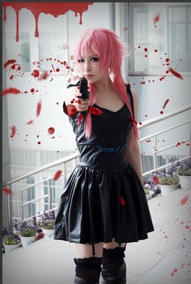 Mirai Nikki Future Diary Minene Uryuu Cosplay Costume - B Edition