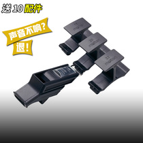 10 giveaway imported Molten Moteng whistle RA0030-KS whistle football referee whistle