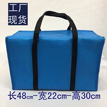 Factory direct blue spot large refrigerated car bag thick seafood insulation bag ice bag picnic bag genuine