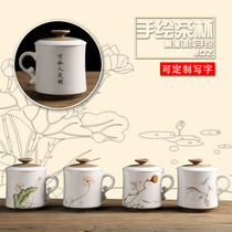 Jingdezhen hand-painted tea cup ceramic with lid filter water cup ceramic cup office cup bubble tea cup personal tailor