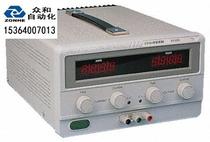 Desktop Power supply ISO-TECH IPS1603D digital meter PSU60V 0-3A