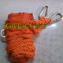 Seat belt Bilateral safety belt High-altitude operation safety rope double buckle seat belt (mall)