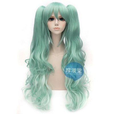 Best Cosplay Wig Store In Cosplay Wigs Fire Sale Page 9