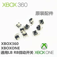 Xbox360 проводная/беспроводная ручка оригинальная кнопка LB RB кнопка xboxone оригинальный переключатель кнопки