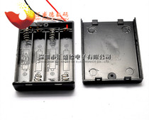 Battery box four sections No. 7 with switch with lid can install 4 sections No. 7 batteries with thick lines (5 pieces)