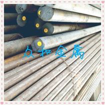 Direct sales 25Mn low carbon round steel plate 25Mn cold rolled plate slitting strip steel hexagonal steel bar Cold drawn light round steel pipe