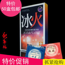 Hot sale direct hotel hotel room one-time paid supplies pay love ice set 50 boxes