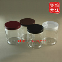 1012 plastic bottle transparent sealed plastic jar food cans wholesale packaging box factory direct large caliber