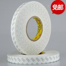 3M9080 double-sided adhesive strong high temperature imported ultra-thin double-sided tape 2cm width 50 meters length