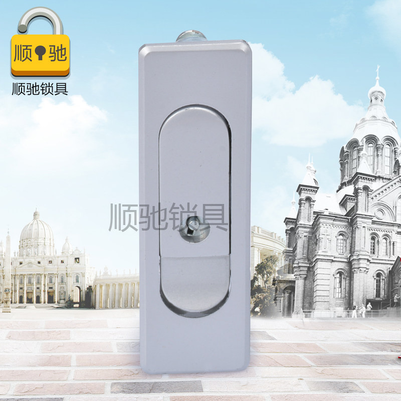 Haitan AB509-1-2 flat lock electric cabinet box bounce lock fire box lock tin cabinet door lock spot