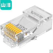 SAMZHE WL-6100 Class 6 Network crystal head Class 6 RJ45 network crystal head 100