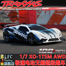 Traxxas 64077-3 XO-1 TSM electric brushless flat sports car RV supercar speed up to 160km h