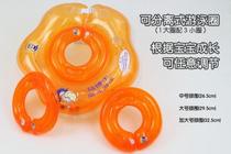 Dr. Ma baby swimming ring collar one drag three 3 1 swimming ring baby collar