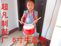 Factory direct 5 inch 6 inch small 8 inch 10 inch drum waist drum cowhide drum toy drum Children Drum