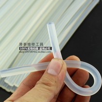 Super-adhesive ultra-transparent Hot Melt Adhesive Rod 7mm * 270 hot adhesive strip 11 * 270mm