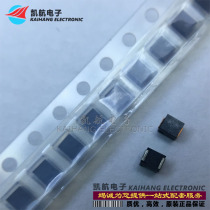 SMD shielded inductor 1008 2520 2 2UH NLV25T-2R2J-PF*KS Black original