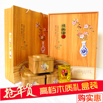 Xincha Anxi Tieguanyin Tea Gift Boxes 250g Super Luzhou Oolong Tea New Year Gift Gift Tea