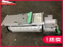 Keishdeye Speed Printing Machine CP6202c CP62016203c CP6300 Roller Printing Tube Original Disassembly Machine