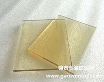 Fireplace glass is suitable for firewood-fired firewood gas and other fireplaces (size customized as needed)