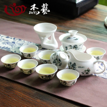 Tea Set Tea Maker Ceramic Kung Fu Tea Set Simple Set of Blue and White Cover Bowl Household White Porcelain Tea Cup Teapot