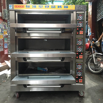 Kitchen Treasure computer version Three-layer six-plate commercial electric oven Three-layer commercial electric oven Commercial electric oven 3-layer 6-plate