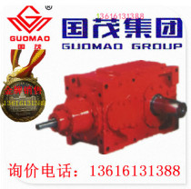 Sales Changzhou Guomao Guotai reducer GM helical gear reducer GMC3PLSF02--4P