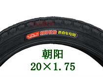 Chaoyang tire 20 inch stroller folding bicycle tire 20*1 75 20 × 1 75 47-406