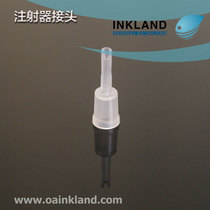 Even for filling ink cartridges ink pumping ink injection special connector and syringe matching use