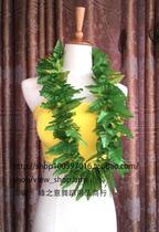 Hawaiian traditional hula Green leaf neck ring Garland Beach seaside indigenous original performance accessories Lei