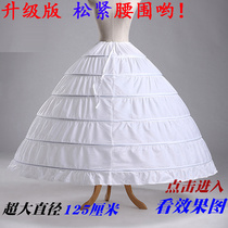 New 6-lap oversized wedding skirt petticoat skirt bridal liner group brace accessories wedding lining skirt brace