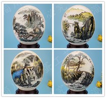Ostrich eggshell carving crafts base painted high-grade crafts landscape can be customized pattern Nouveau riche