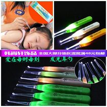 Childrens safety ear digging baby luminous ear spoon set non-slip handle transparent flashlight with light ear digger three-piece set