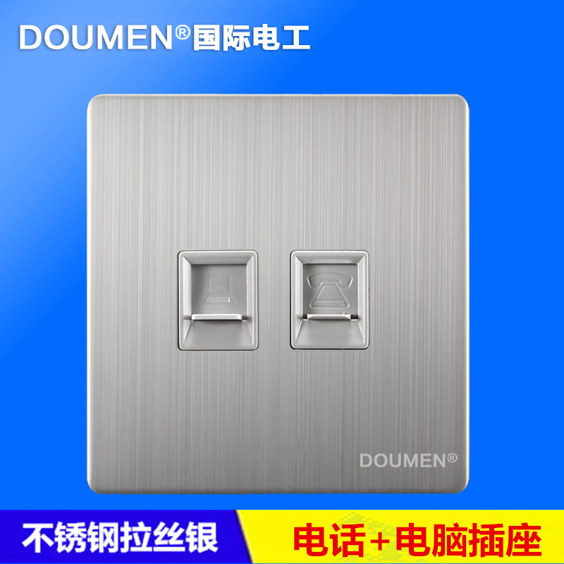 International Electrical Wall Telephone with Computer Socket Panel Network Computer plus Telephone 86 Stainless Steel Silver