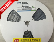 Rectifier diode 1N4001 IN4001 Screen printing M1 MDD SMA 2000 only plate=30 yuan