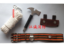 Fire waist axe multi-function rescue rescue demolition tool Taiping axe headgear belt