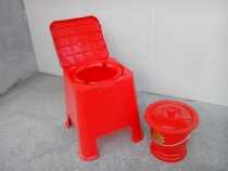 High 45cm large plastic toilet built-in spittoon thickened combination square stool chair elderly pregnant woman toilet