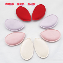 Lightwear Bra Plug Exercise Pure Cotton Bra Bra Mat Inside Pad Inside Pad Sponge Pad