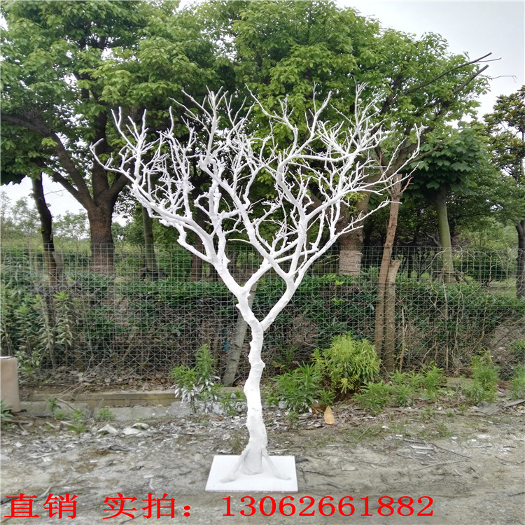 Dry branch trunk trunk white wish tree dead tree branch indoor fake tree shape tree Christmas tree simulation decorative tree