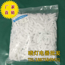 Xiaodeng wholesale factory direct round expansion tube 6MM 8MM 10MM plastic expansion screw wholesale