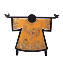 Hand-embroidered Nangong Xiu Xiaolong Robe Clothing Gifts Gifts