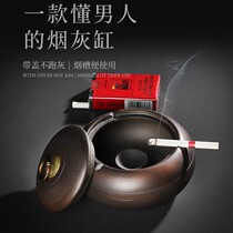 Yunnan Jianshui purple pottery ashtray household ceramic with cover windproof living room bedroom purple sand large ashtray anti-fly ash