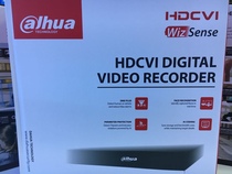Dahua English version DH-XVR5116HS-I2 coaxial HD 16-way video recorder AI face can be traditional