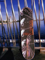 Ðam DAMN DAMN skateboard sandpaper double-warped long board sandpaper iron chain sandpaper butterfly excited to death thing