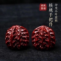 Indian leaf sandalwood plays walnut health ball a pair of red wood carving plate plays lion head hands pieces