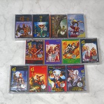 Can pick the 80s classic servile dancer tape DJ Dance Rappers full album recorder tape recorders