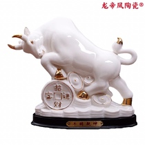Eight Years Old Shop New Pint Punch Quantity Duosheng Xiao Pendulum Pieces Ceramic Creative Handiwork Gift home Decorative Souvenirs