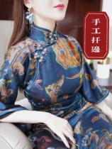 Under the moon the fragrance is full of clothes 25 m small and heavy satin one piece of non-saving seven points big sleeves fragrant clouds cheongsam