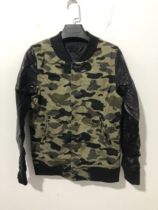 Clearance solitary goods Childrens stock jacket spring and autumn baseball jacket leather sleeve J34