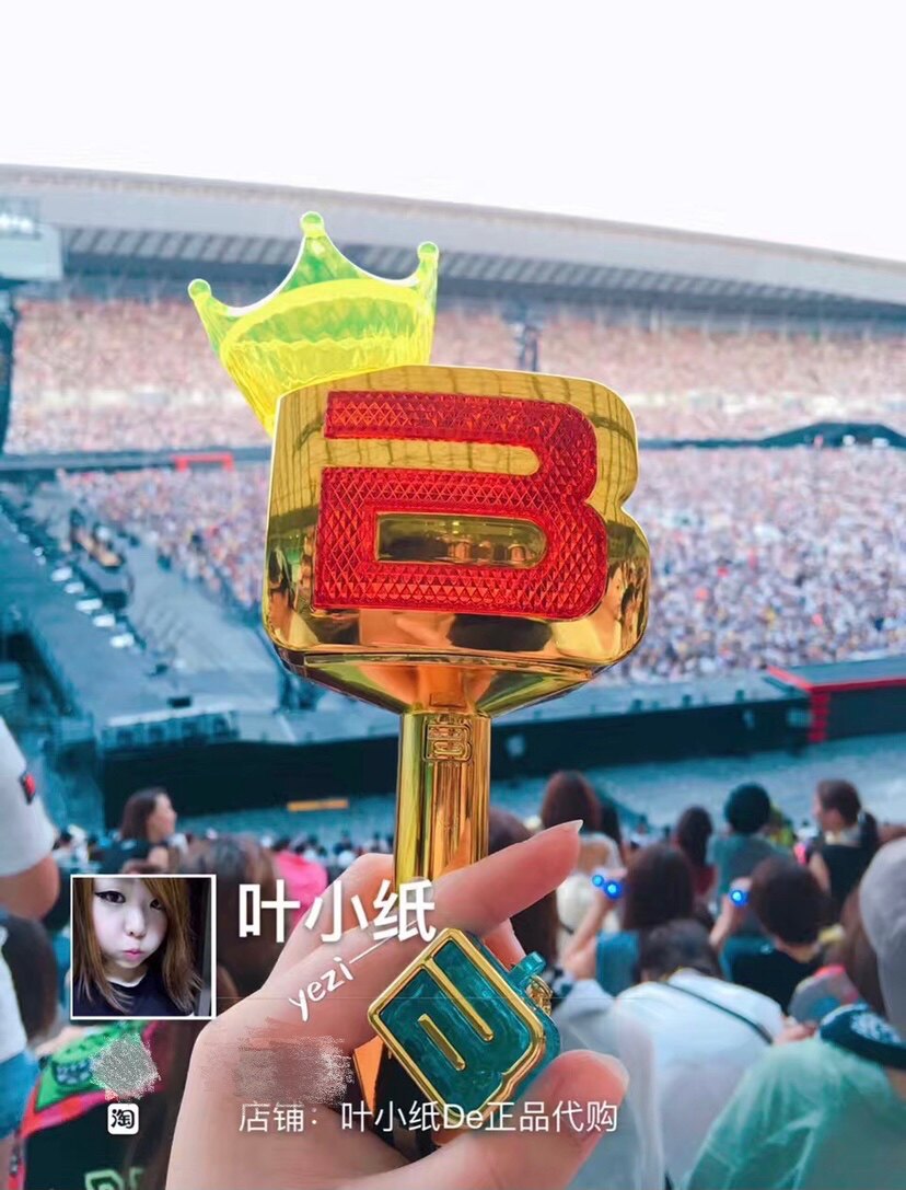 皇冠灯bigbang正品-皇冠灯bigbang正品促销价格、皇冠灯bigbang正品品牌